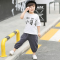 New Fashion Kids Clothes Boys Summer Set Print Shirt + Short Boy Clothing Sets Toddler Boy Clothes Set